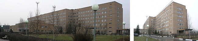 Областной госпиталь для ветеранов войн Протвино