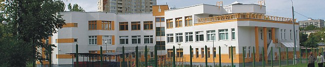 Детский сад №272 Протвино
