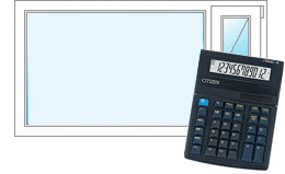 Расчет стоимости окон ПВХ - онлайн калькулятор Протвино